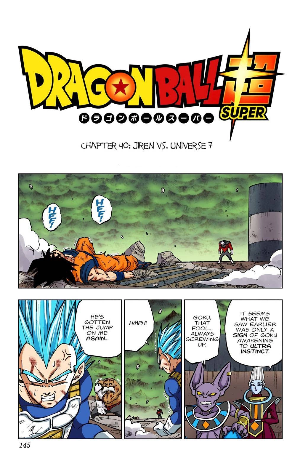 Dragon Ball Z - Rebirth of F Chapter 40 1